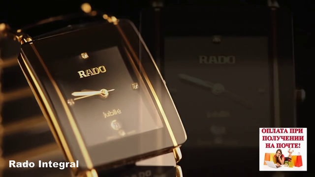 ПОЧЕМУ БОЛЬШИНСТВО ВЫБИРАЮТ ЭЛЕГАНТНЫЕ ЧАСЫ RADO INTEGRAL ? смотреть онлайн