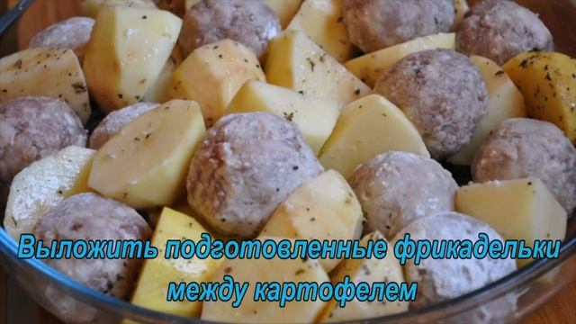 Йога и Медитация