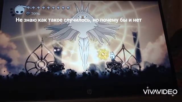 Баг на неуязвимость | Hollow Knight смотреть онлайн
