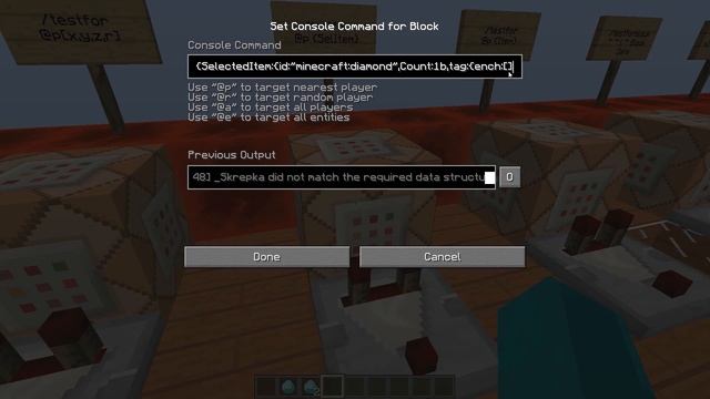 Гайд по КБ #5 /testfor /testforblock /testforblocks смотреть онлайн