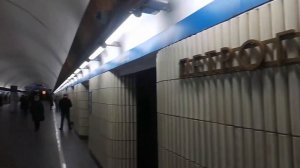 Станция метро "ПЕТРОГРАДСКАЯ