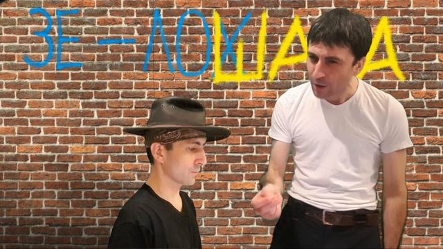 Як так, Карл? смотреть онлайн