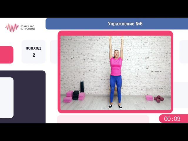 Main HD 720p смотреть онлайн