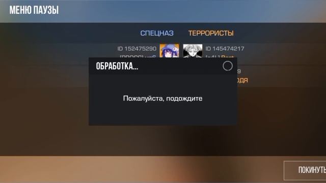 Демка на мега пуфике /Путь к голду/Часть 1 смотреть онлайн
