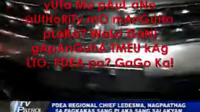 PDEA's Paul Ledesma Exposed! (First of a Series) смотреть онлайн