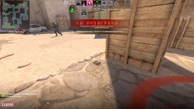 Пружина в КС2?! (Counter Strike 2) смотреть онлайн