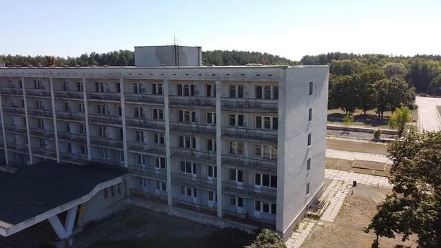 База отдыха им. 
