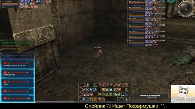 Болтушки - пофармушки на Asterios Prime x1 смотреть онлайн