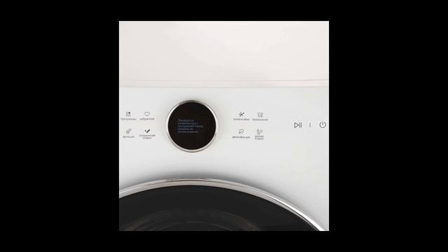 Стиральная машина стандартная Whirlpool смотреть онлайн