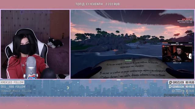 tenderlybae СМОТРИТ Топ Моменты с Twitch | Самый Лучший Байт | Братишкин и Оляша на Winter Royale смотреть онлайн