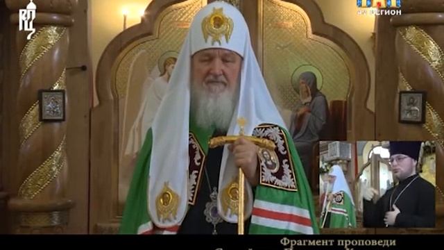 Cлово Веры 29-10-2016. Духовная миссия среди людей глухих и слабослышащих смотреть онлайн