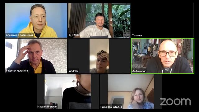 КЛУБ ПСИХОЛОГИЧЕСКОГО МАСТЕРСТВА В_КЛУБ || ДЕНЬ ОТКРЫТЫХ ДВЕРЕЙ