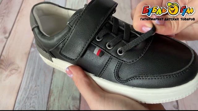 Туфли TIBURON со шнуровкой на липучке черные смотреть онлайн