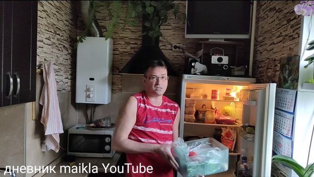 Влог/Эстафета/Какие продукты в холодильнике на время самоизоляции смотреть онлайн