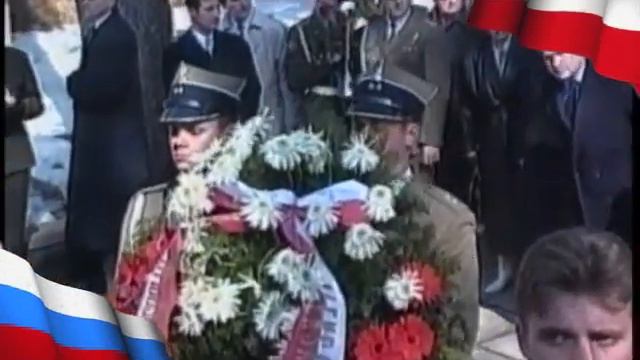 "Катынь. Польский крест России". (2010) смотреть онлайн