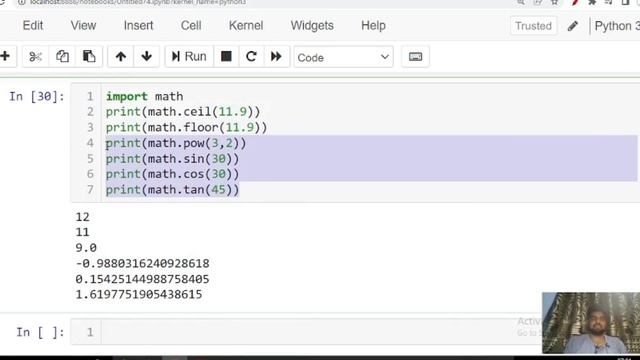 INTRODUCTION TO PYTHON MODULES | MATH,RANDOM,STATISTICS | CLASS 11 COMPUTER SCIENCE CBSE NCERT 2023 смотреть онлайн