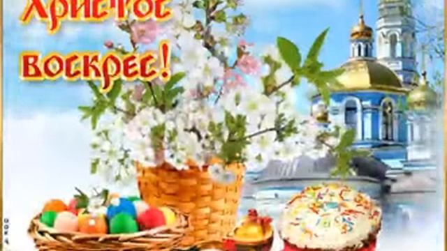 2 мая 2019 г. смотреть онлайн