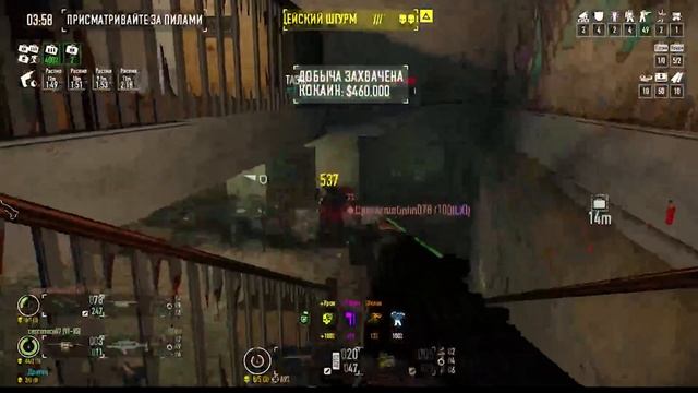 Payday2 в 2023 ГОДУ ПОЧЕМУ НЕ СТОИТ ИГРАТЬ И ПОЧЕМУ ЭТА ИГРА УЖАСНА #DEADGAME