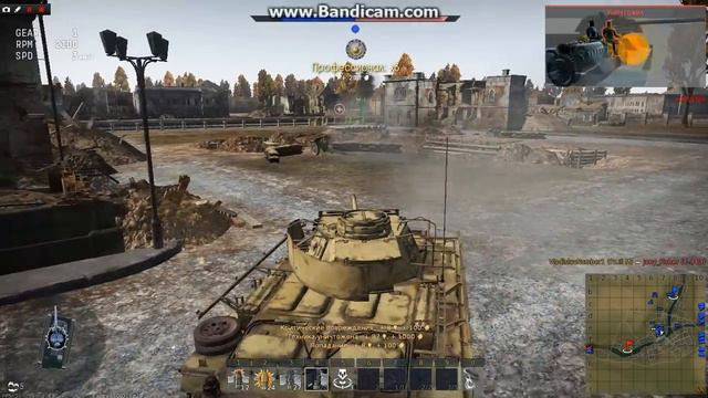 War Thunder: Доминирование на Немецких танках ( PZ 3 L ) с неожиданной концовкой смотреть онлайн