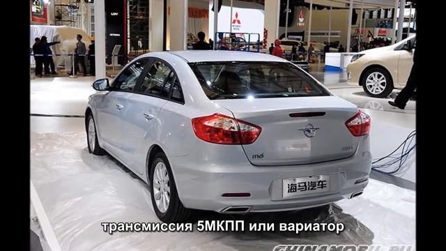 Haima M6 в России (Mazda 626) 2014 смотреть онлайн