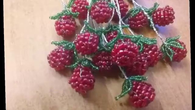 малина из бисера смотреть онлайн