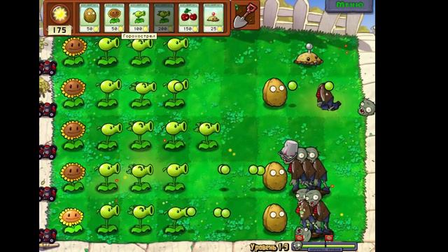 Наступления ночи в Растения Против Зомби 1. #Серия 2 смотреть онлайн