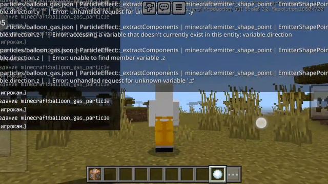 Команда Execute Minecraft Bedrock #video #ytube #minecraft смотреть онлайн