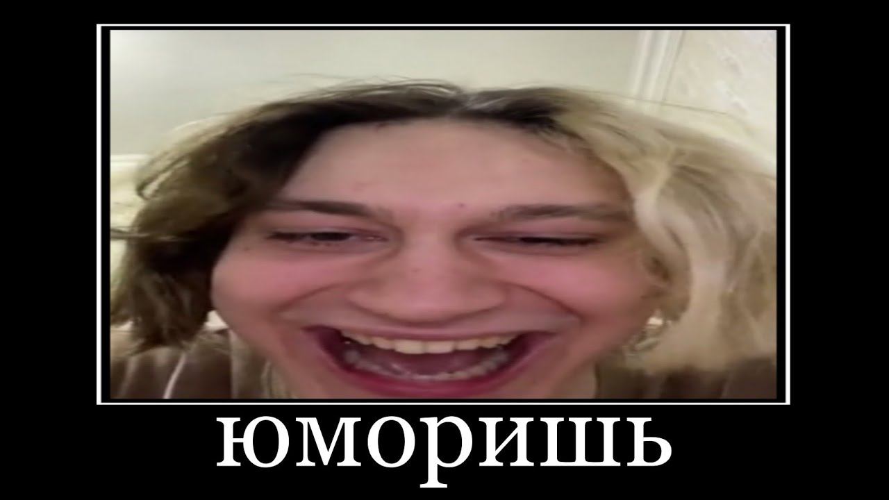 разрывная юморишь юморишь смотреть онлайн