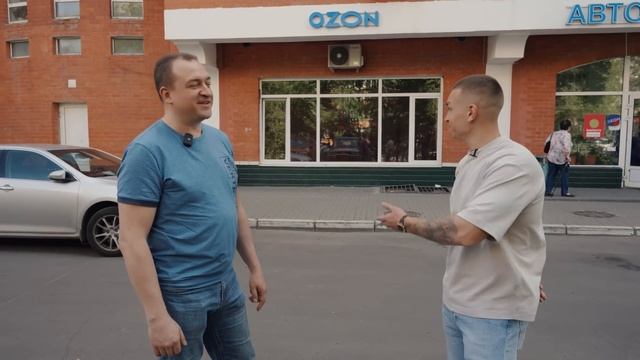 Реальный бизнес с ОЗОН. Как открыть свой пункт выдачи ОЗОН смотреть онлайн