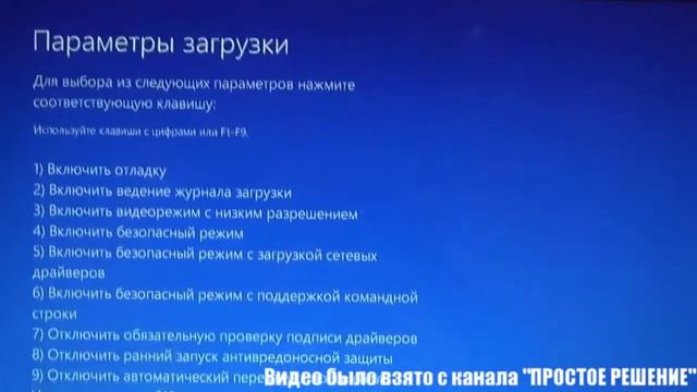 ПРОШИВАЕМ ТЕЛЕФОН DIGMA VOX G450 3G - Видеомануалы #7 смотреть онлайн