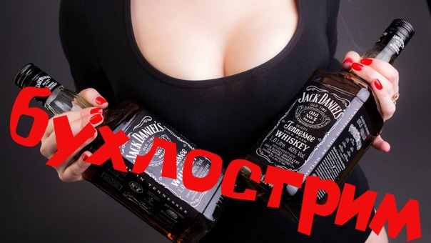 CS GO смотреть онлайн