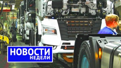 Обзоры и новости авто