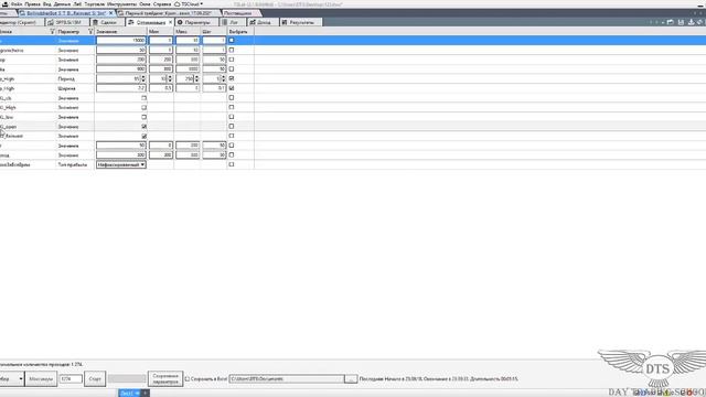 скрипт BOLLINGER BANDS в TSLabe для тестов робота QUIK смотреть онлайн