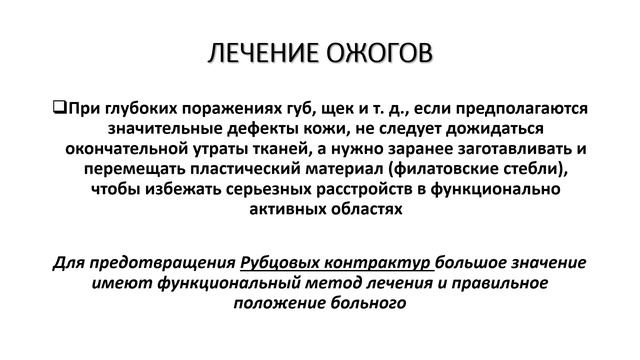 Уборка с умением и теплотой