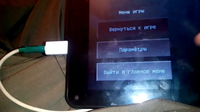 как в майнкрафт приходить в геймод смотреть онлайн