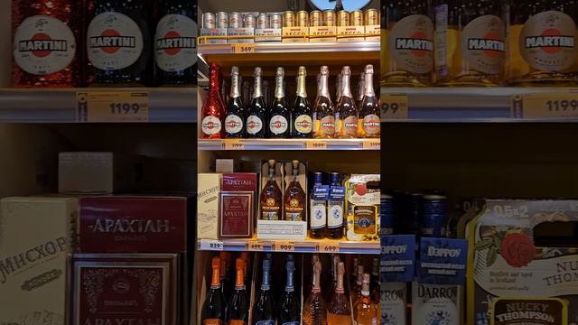 Пятерочка новый год и Рождество/Supermarket Pyaterochka New Year and Christmas 2023-2024 #shrots смотреть онлайн