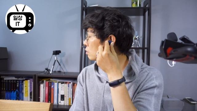소니의 와이어리스 이어폰 WF-XB700 사용기 - 뭘해도 기본 이상! смотреть онлайн