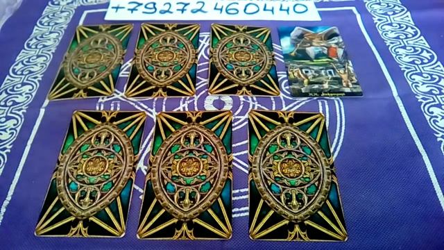 Какие события на пороге ? смотреть онлайн