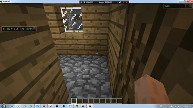 видео урок для начинающих игроков в minecraft 1.5.2 смотреть онлайн