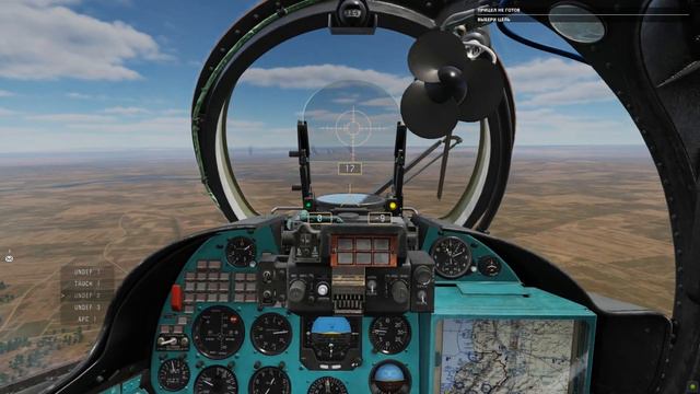 Одиночный вылет на сервере =ВК=. Ми-24, Сирия, DCS World. смотреть онлайн