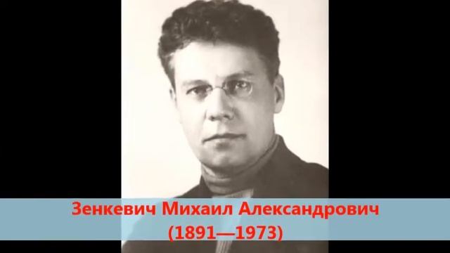 Писатели рубежа 19 - 20 веков смотреть онлайн