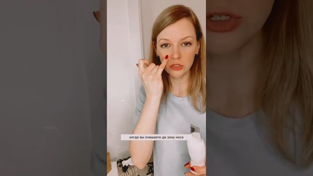 Косметологическая студия дома смотреть онлайн