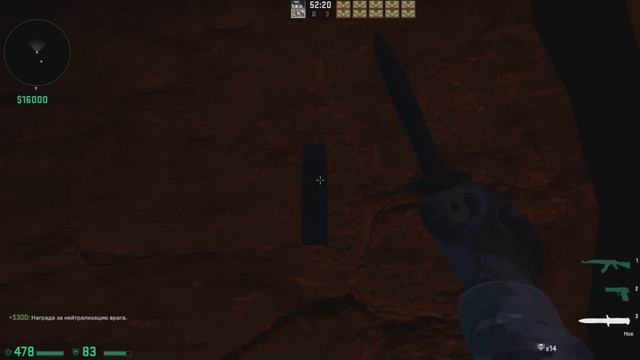 ВОЗВРАЩЕНИЕ ДРАКОНА ИЗ СКАЙРИМА? - СКАЙРИМ В CS:GO? - ПРОХОЖДЕНИЕ КАРТ CS:GO