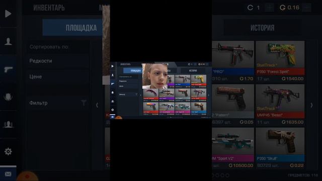 Очень скучно и влом стандофф 2 не кликбейт! смотреть онлайн