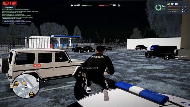 NEXTRP (Кавказский) - Облава на сходке ! Последствия Порваный Анус! смотреть онлайн