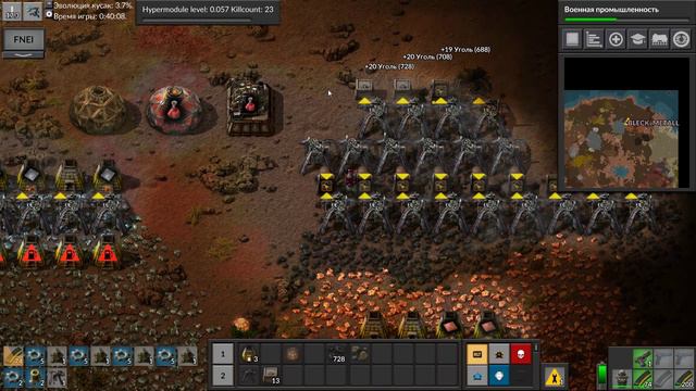 FACTORIO Inferno Evolution Dark Planet Hardcore AI Max enemies ч 3 смотреть онлайн
