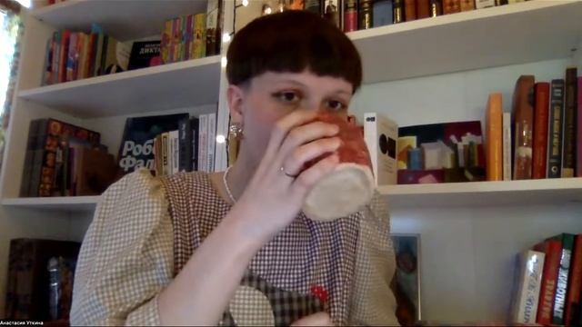 Вебинар "Книжный летний развал" смотреть онлайн