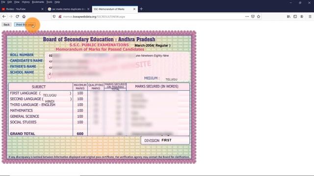 How to Download SSC Marks Memo | 10th Class Certificate Duplicate Memo How To Get SSC Certificate смотреть онлайн