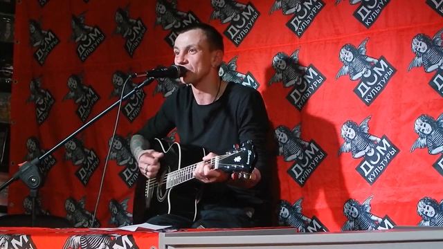 Алекс Сиятелев (Страна Идиотов) "Железная палка" (cover) смотреть онлайн