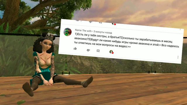 ОТВЕЧАЮ НА ВОПРОСЫ ПОДПИСЧИКОВ•|•РУБРИКА ВОПРОС-ОТВЕТ #1•|•AVAKIN LIFE смотреть онлайн